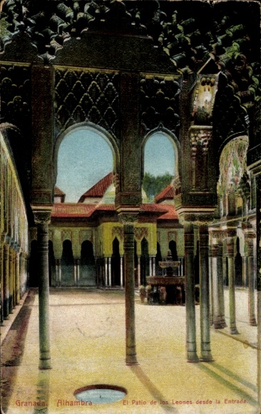 Postcard Granada Andalusia Spain, Granada Alhambra, Patio de los Leones, colorful architecture, S