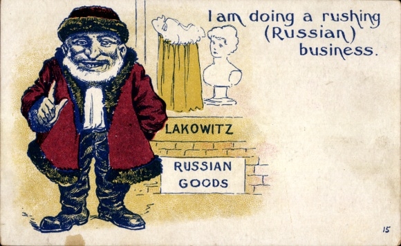 Judaika Postcard I am doing a rushing business, Lakowitz, Russian Goods