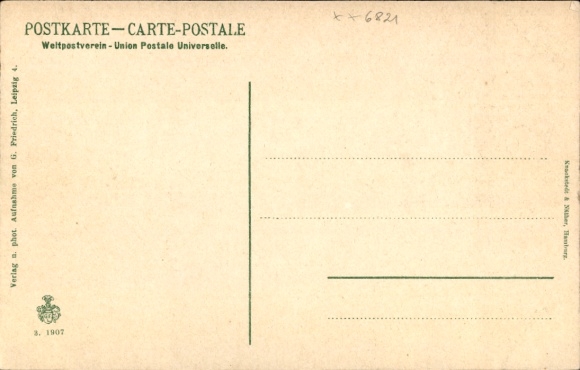 Postcard Paulinzella Königsee Rottenbach in Thuringia, monastery ruins