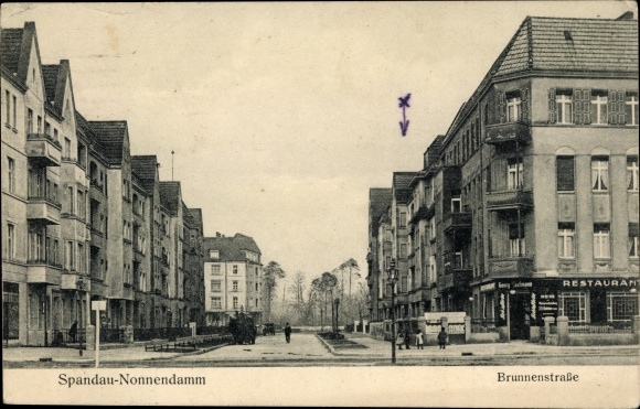 PC Berlin Spandau Nonnendamm, Brunnenstrasse, restaurant