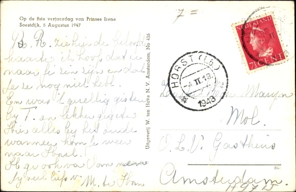 PC Juliana of the Netherlands, birthday cake for Princess Irene 1947, Beatrix, Margriet