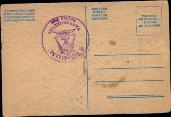 Postcard Brussels, World Exhibition 1958, Ekla
