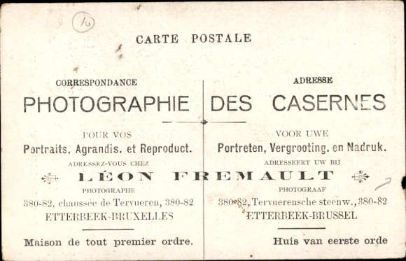 Ak-Canon of the Belgian expedition to Portugal 1832-1834