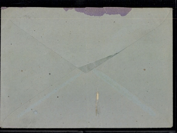 Michel No. 827 "Hennigsdorf (Osthavelland) 9.3.45"