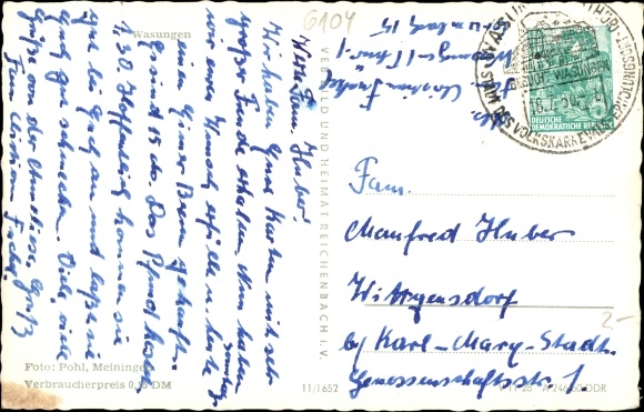 Postcard Wasungen in the Thuringian Forest, Panorama