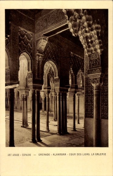 KP Granada Andaluzja Hiszpania, Alhambra, sztuka arabska, Alhambra, widok wnętrza, kolumny, galeria
