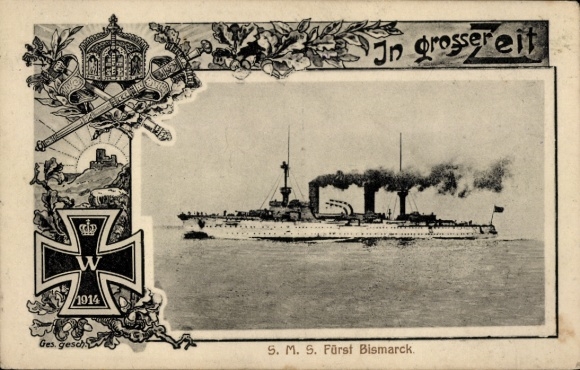 Passepartout PC German warship, SMS prince Bismarck, Iron Cross