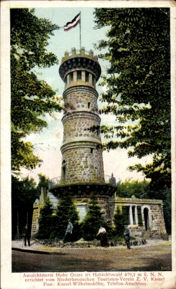 Postcard Dörnberg Habichtswald Hesse, observation tower Hohe Grass