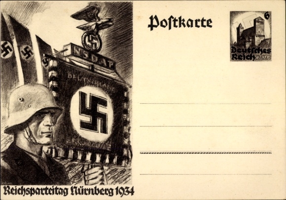 Postal stationery PC Reich Party Rally Nuremberg 1934, NSDAP standard