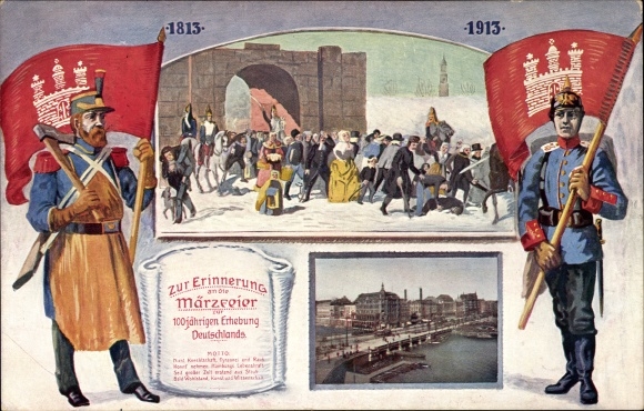 Artist PC Hamburg Mitte, March celebrations for the 100th anniversary of the rise of Germany in 1913, city coat of arms