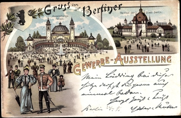 Wystawa handlowa lito Berlin 1896, pałac wystawowy, pawilon miasta Berlina