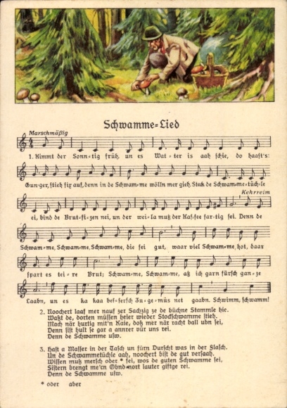 Song Postcard Schwamme Song, The sun comes early and the water is beautiful, Wilhelm Vogel, Erzgebirge