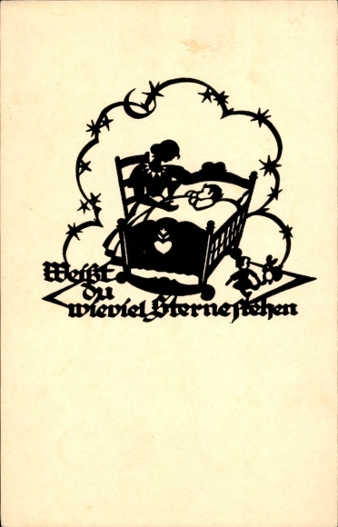 Paper cut Song Postcard Do you know how many stars are there, mother, cradle