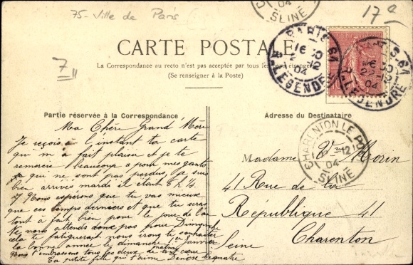 Ansichtkaart Parijs XVII., Rue Balagny, Avenue de Saint Ouen