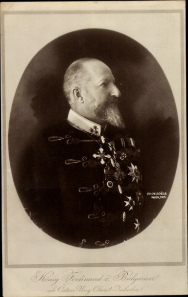 passe-partout Ak Tsaar Ferdinand van Bulgarije, portret in uniform, profielaanzicht