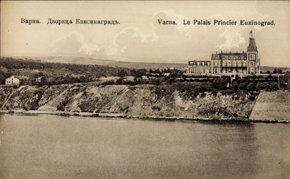 KP Warna Warna Bułgaria, Pałac Euxinograd, widok na wodę, historyczna architektura