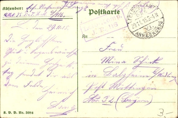 PC Trust in God in all times of need, German soldiers resting, Iron Cross, violets, WWI
