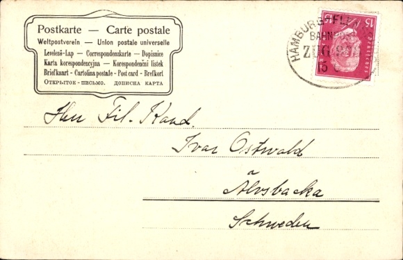 Postcard Hohenfelde Kreis Steinburg, view from the schoolhouse