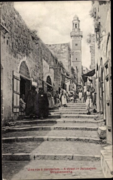 Postcard Jerusalem Israel, street scene in people, shops, atmosphere