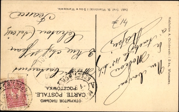 Postcard Warszawa Warsaw Poland, Ulica Marszalkowska, trams