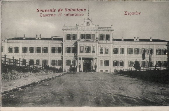 Postcard Saloniki Thessaloniki Greece, Infantry Barracks