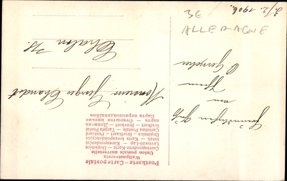 Artist PC Keller, Ferdinand, German Imperial House under Kaiser Wilhelm II., greyhound