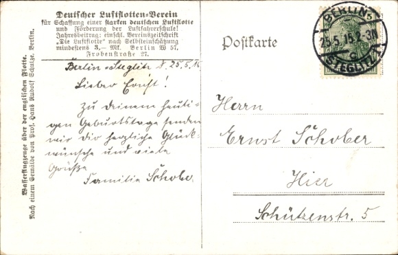 Artist Postcard Schulze, Hans Rudolf, Seaplanes over the English Fleet, World War I
