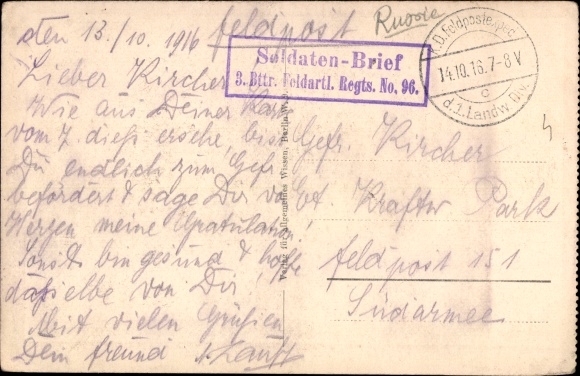 Ak-Russische jongens, watermeloenverkopers, straatverkopers