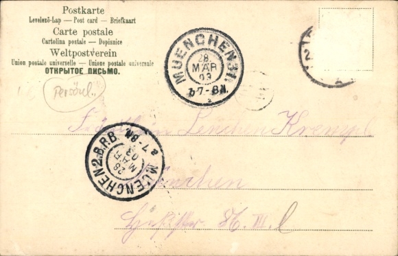 Postcard inventor Franz Xaver Gabelsberger, Ministerial Secretary