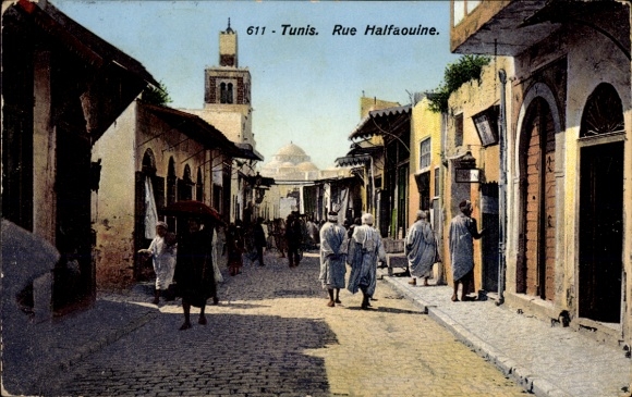 Postcard Tunis Tunisia, Rue Halfaouine