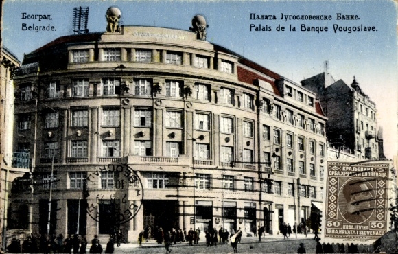 Postcard Belgrade Beograd Serbia, building of the Yugoslav Bank