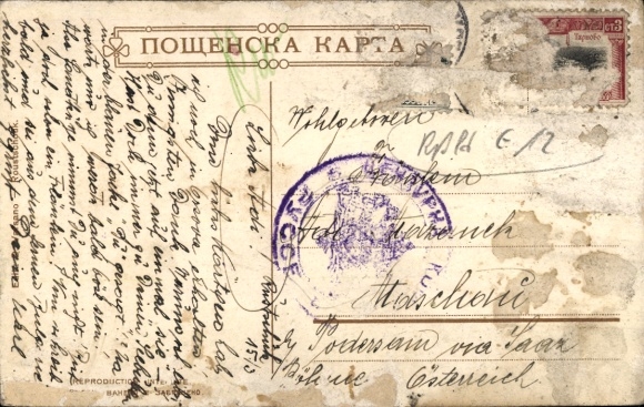 Ak Rustschuk Russe Bulgarien, Gesamtansicht