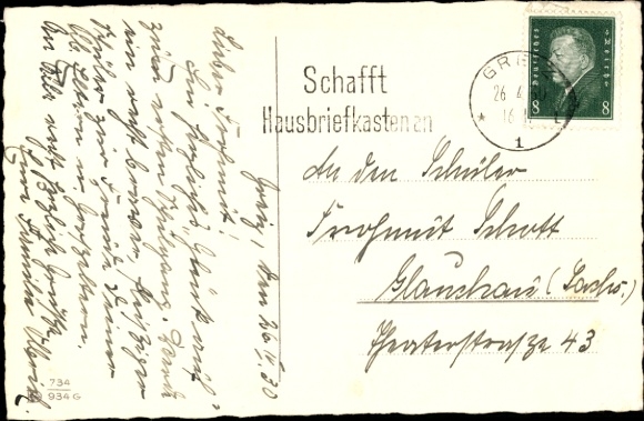 Postcard Congratulations School Enrollment, Child, School, Schoolbag