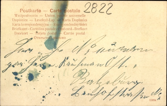 Postcard Lübtheen in Mecklenburg, school