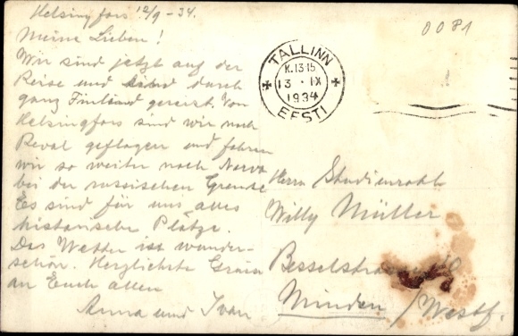 Postcard Helsinki Helsingfors Finland, Bahnhof, Nylanska Jaktklubben, National Museum, Panorama