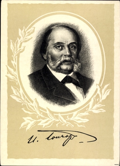 Postcard writer Ivan Alexandrovich Goncharov, portrait