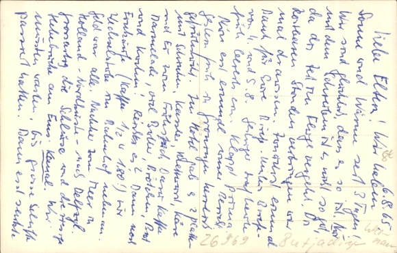 zdjęcie KP Burhave Butjadingen Wesermarsch, fragment ulicy