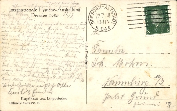 KP Drezno, Międzynarodowa Wystawa Higieny 1930, Kugelhaus, Liliputbahn