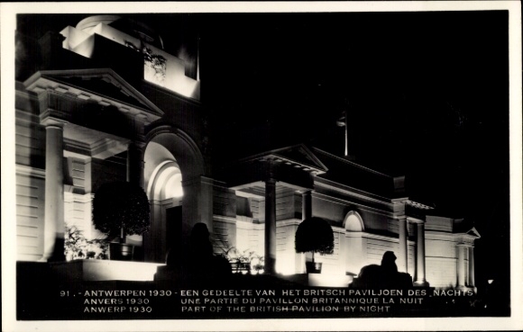 PC Antwerp Flanders, Exposition 1930, Party du Pavillon Britannique la nuit