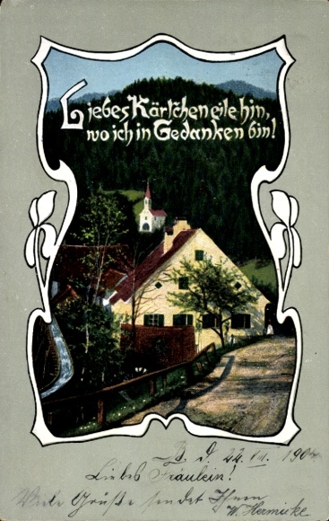 Postcard Village party, dear little card, hurry to where I am in thought