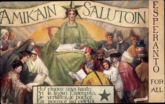Artist Postcard Amikajn Saltonn, Friendly Salutations, Esperanto for all