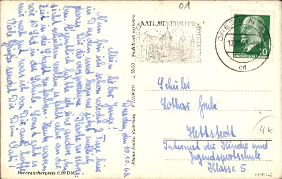 Postcard Dresden Neustadt, Restaurant Fischhaus, Hotel
