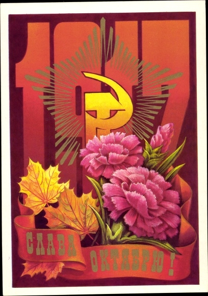 Ganzsachen Künstler Ak Kolesnikov, Tag der Oktoberrevolution, 7. Nov., Sowjetische Propaganda, UdSSR