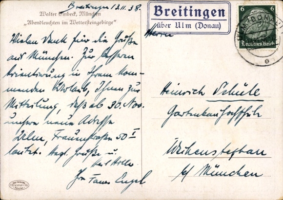 KP Landpoststempel Breitungen via Ulm (Dunaj)