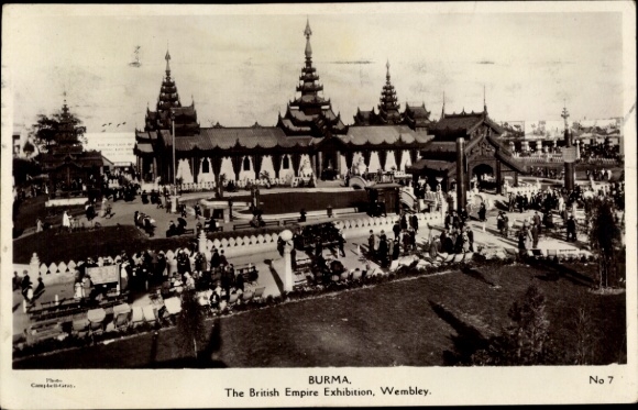 KP Londyn, Birma, Imperium Brytyjskie wystawa, Wembley