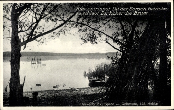 Postcard Berkenbrück on the Spree, Dehmsee