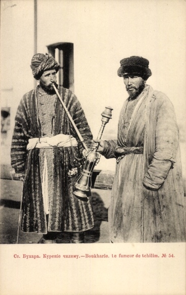 Postcard Buxoro Buchara Uzbekistan, Chillim smoker, hookah