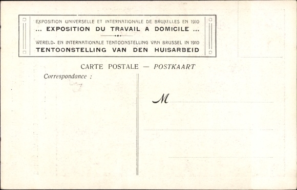 KP Bruksela Bruksela, Wystawa Światowa 1910, Wystawa Pracy Domowej, Ejareurs