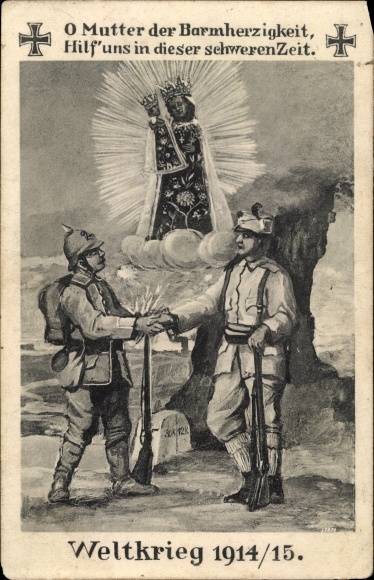 Postcard soldiers in uniforms, brotherhood in arms, O mother of mercy, I. WK