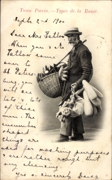 Postcard Russian Types, Street Vendors